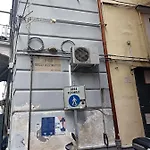 Orefici Maison 아파트 나폴리